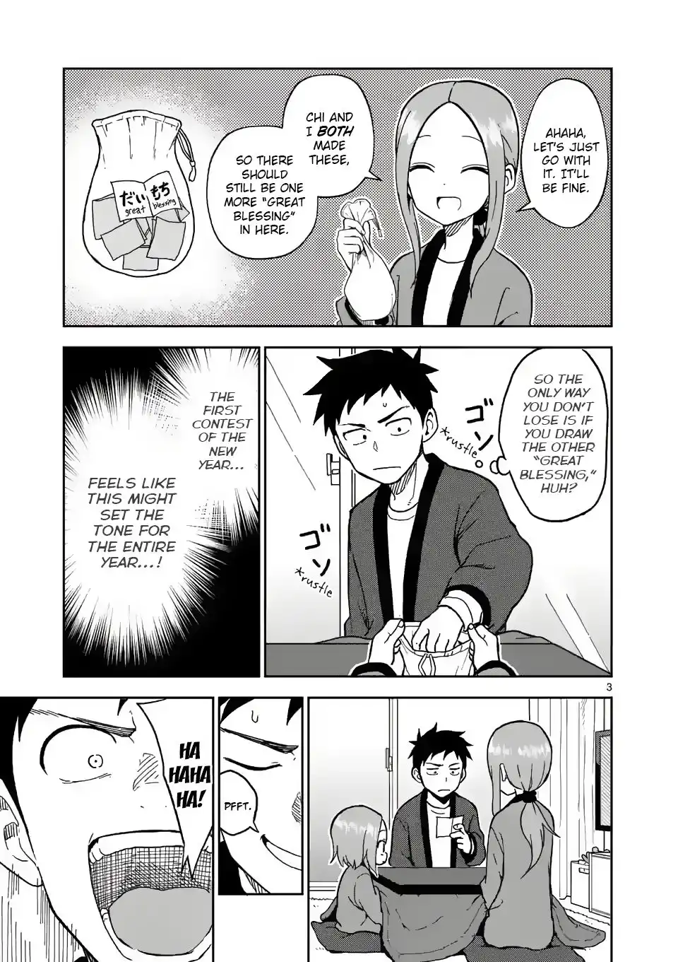 Karakai Jouzu no (Moto) Takagi-san Chapter 169 3